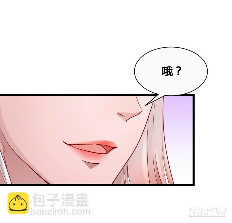 战神到来？上天危机！