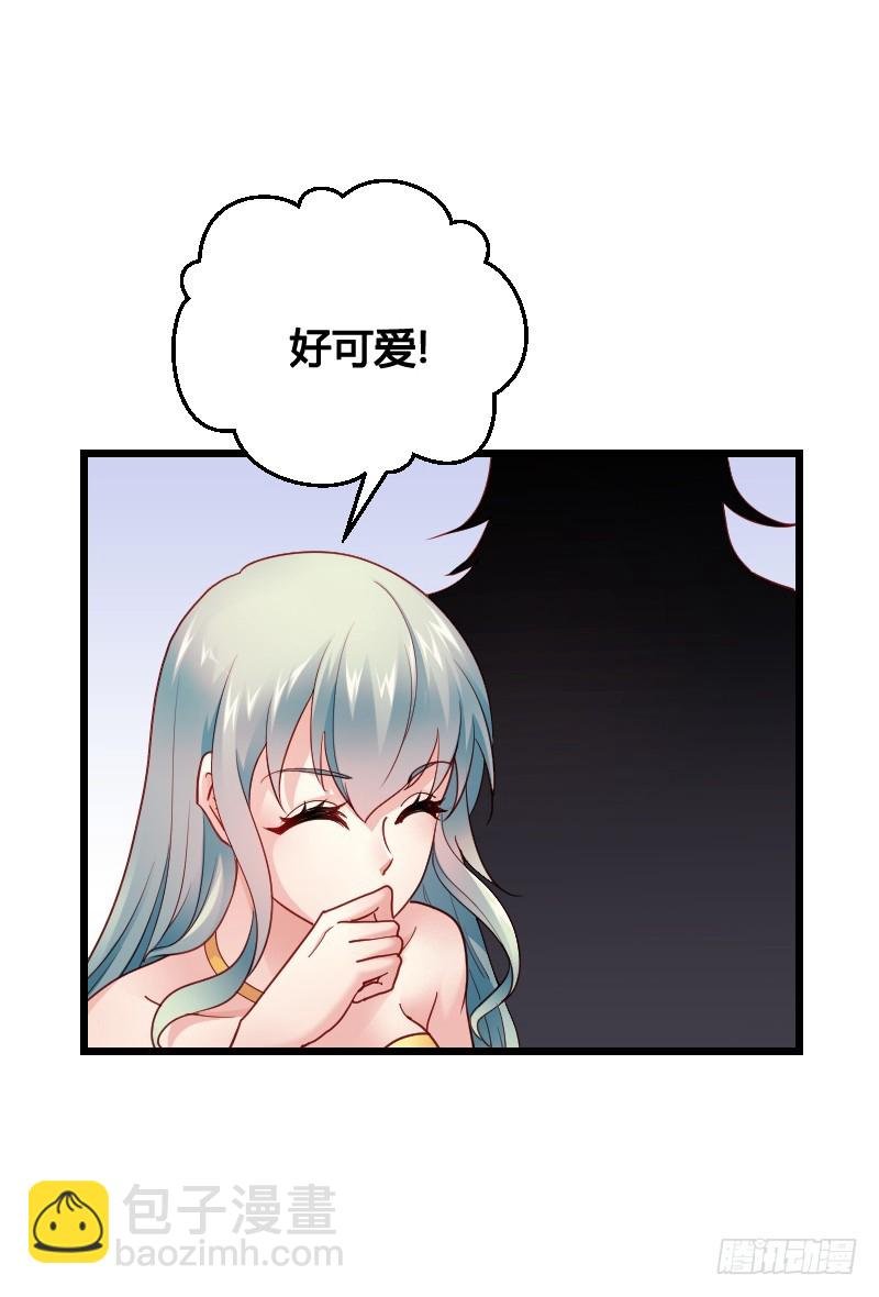 战神到来？上天危机！