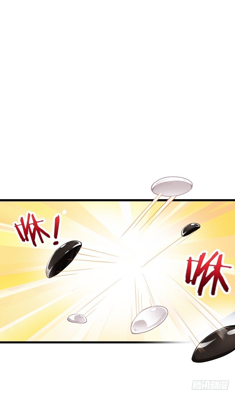 战神到来？上天危机！