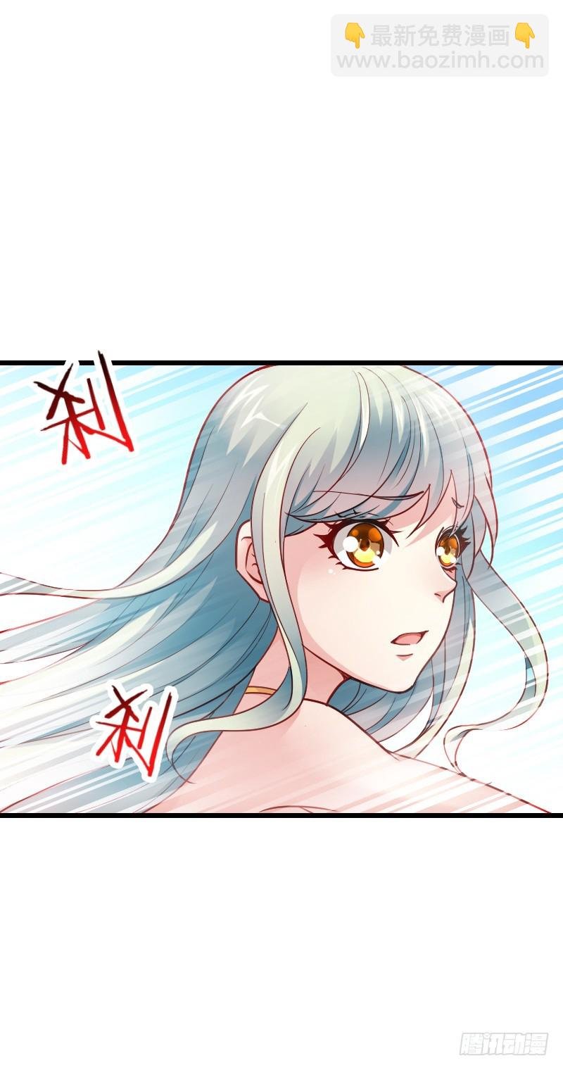 战神到来？上天危机！
