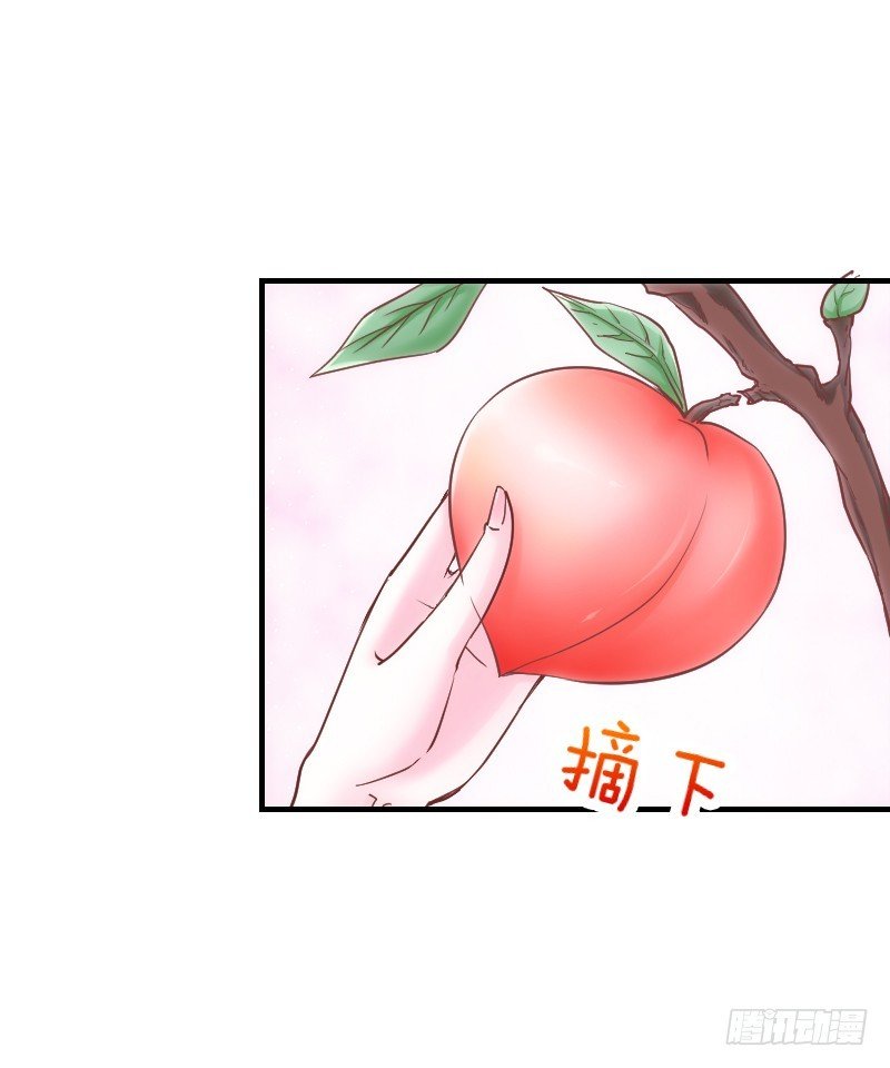 51 这个情敌不简单！