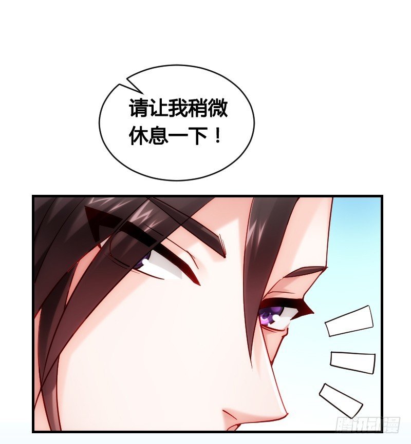 51 这个情敌不简单！