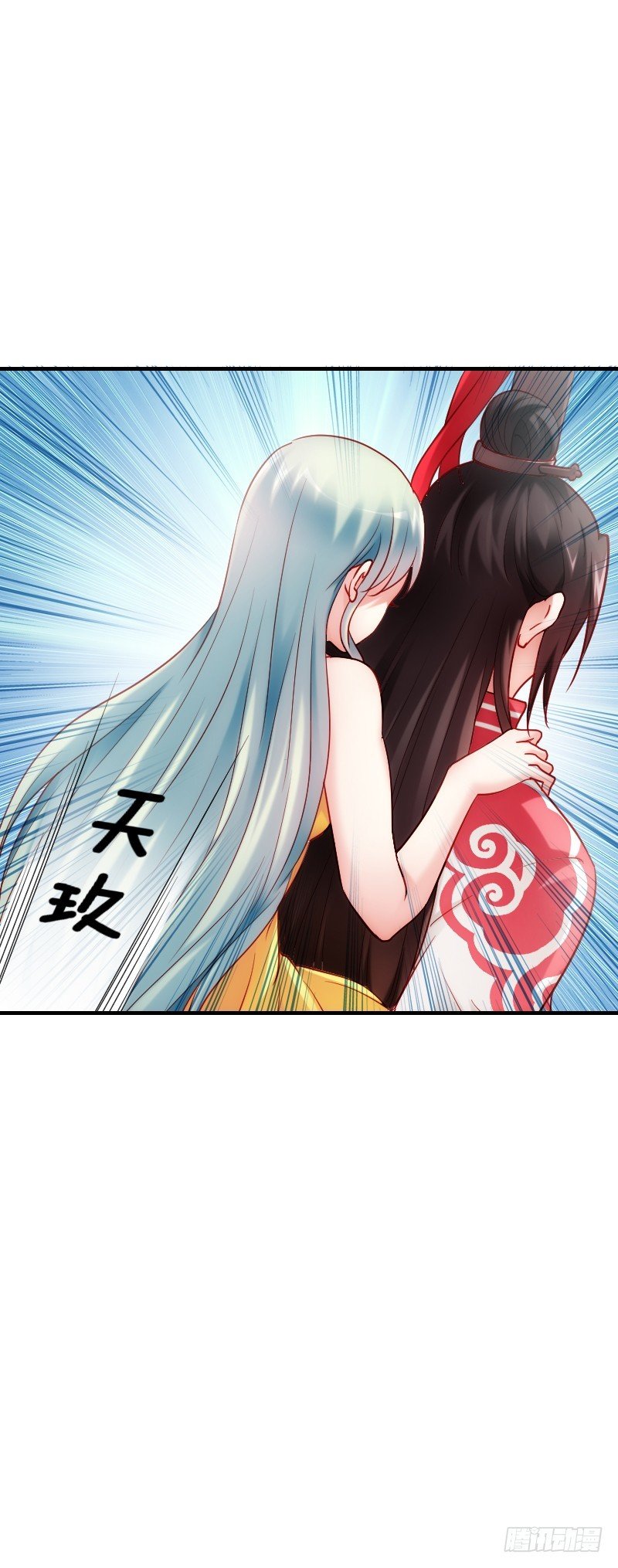 51 这个情敌不简单！