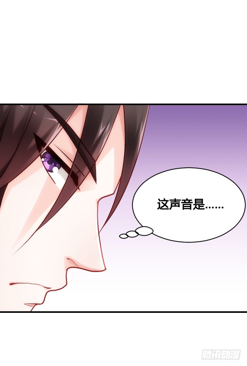 51 这个情敌不简单！