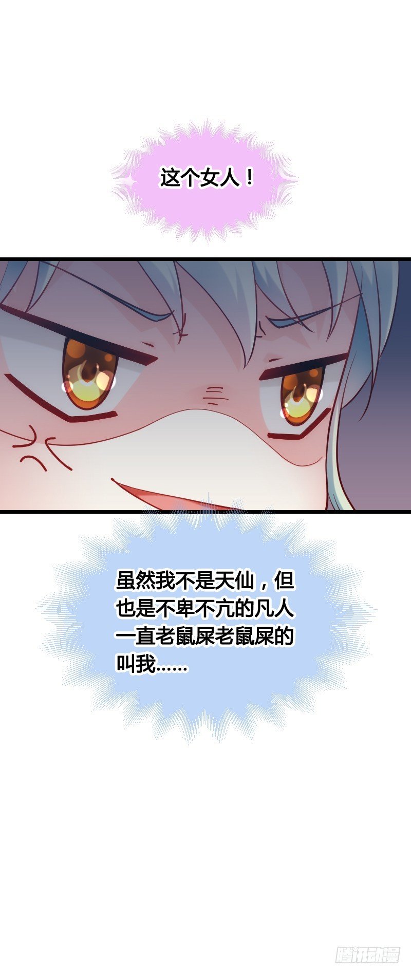 52 我们一起加速吧！