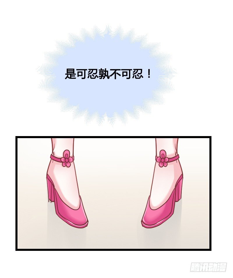 52 我们一起加速吧！