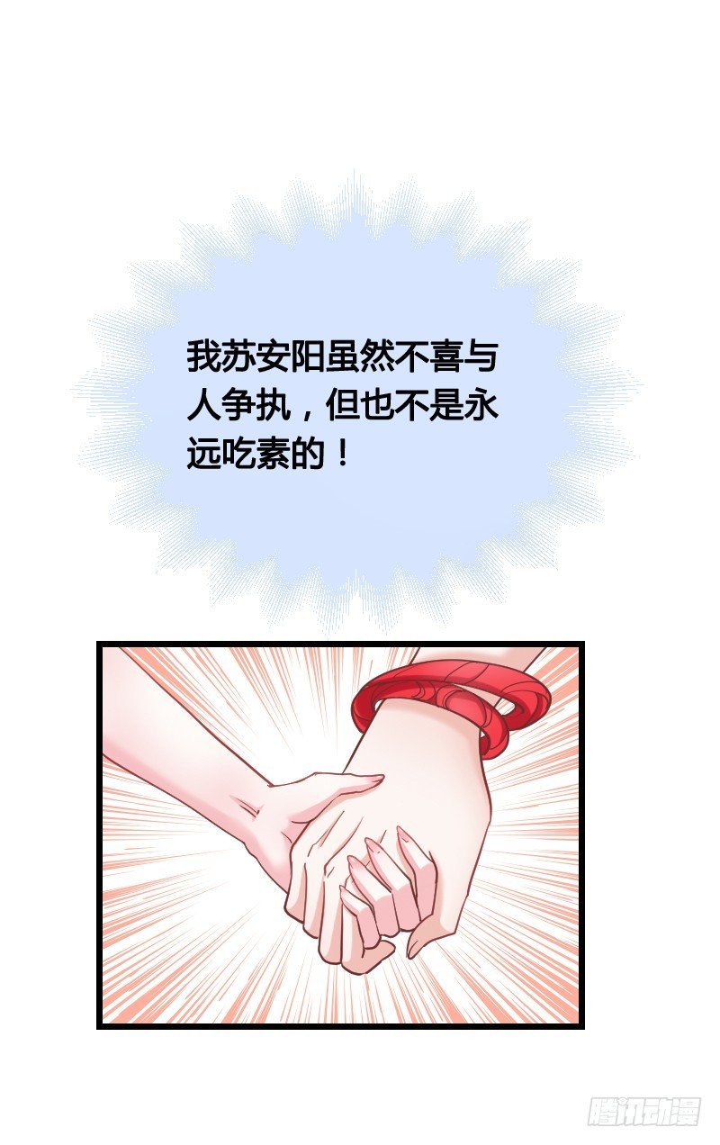 52 我们一起加速吧！