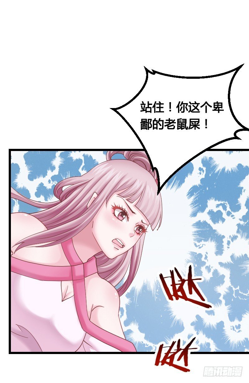 52 我们一起加速吧！