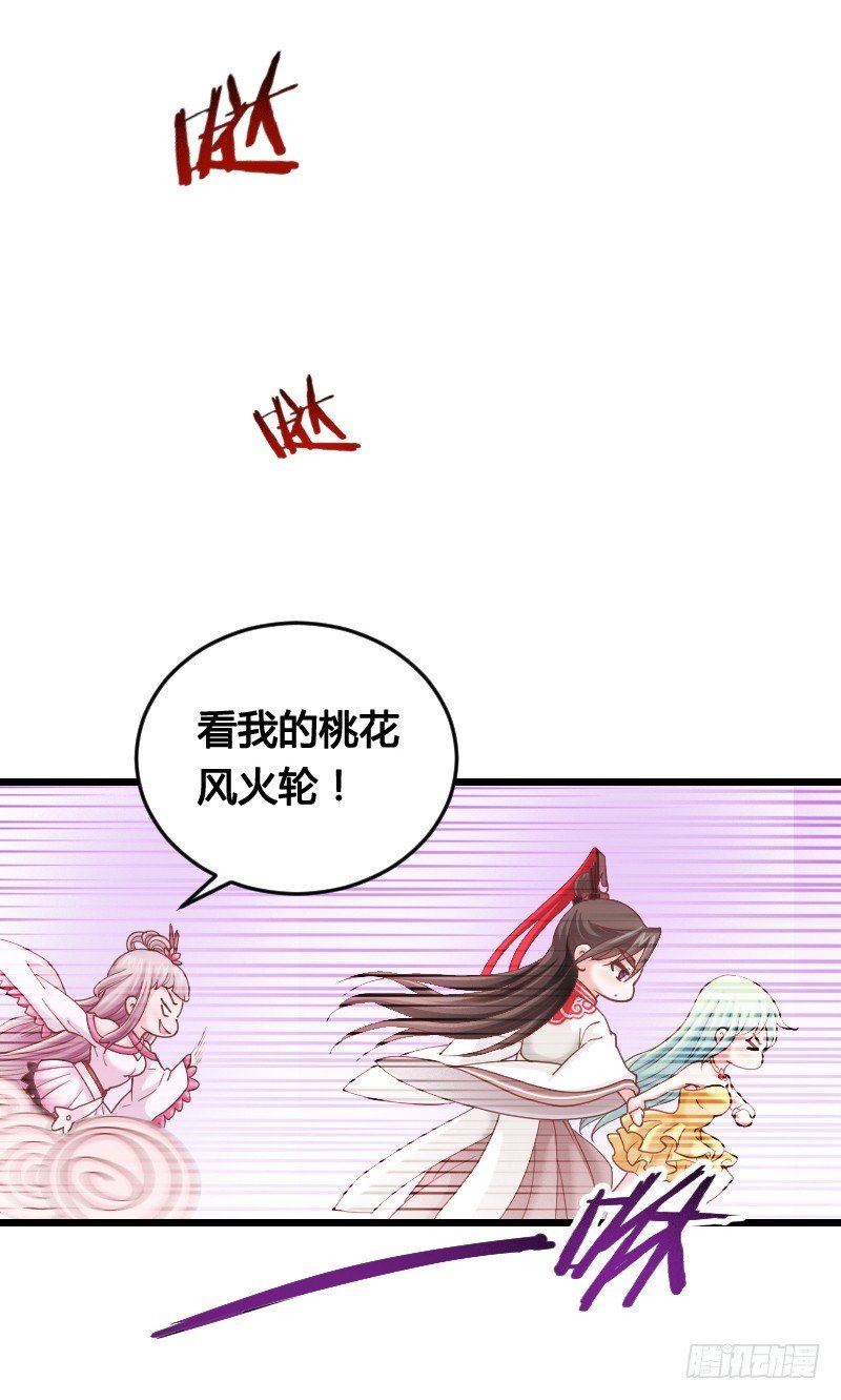 52 我们一起加速吧！