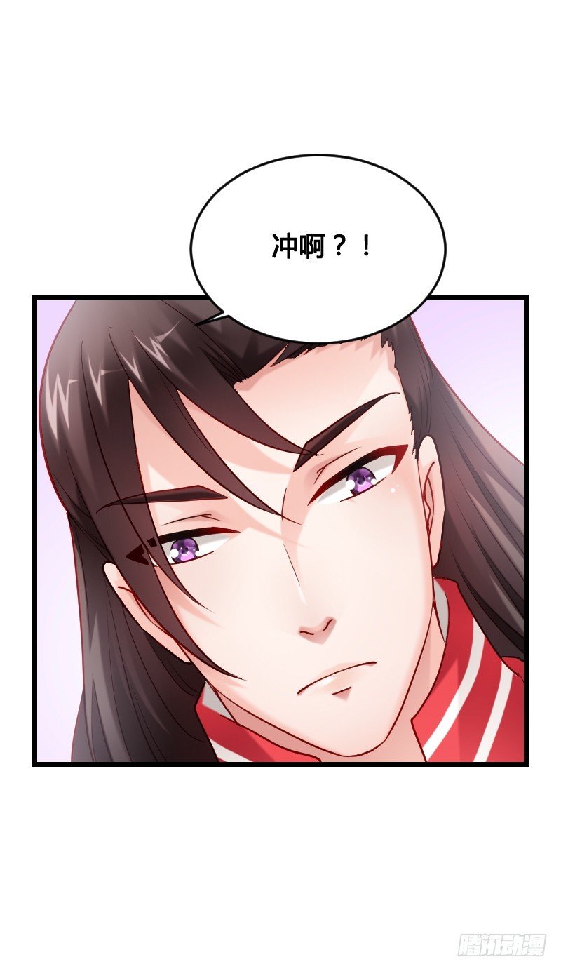 52 我们一起加速吧！