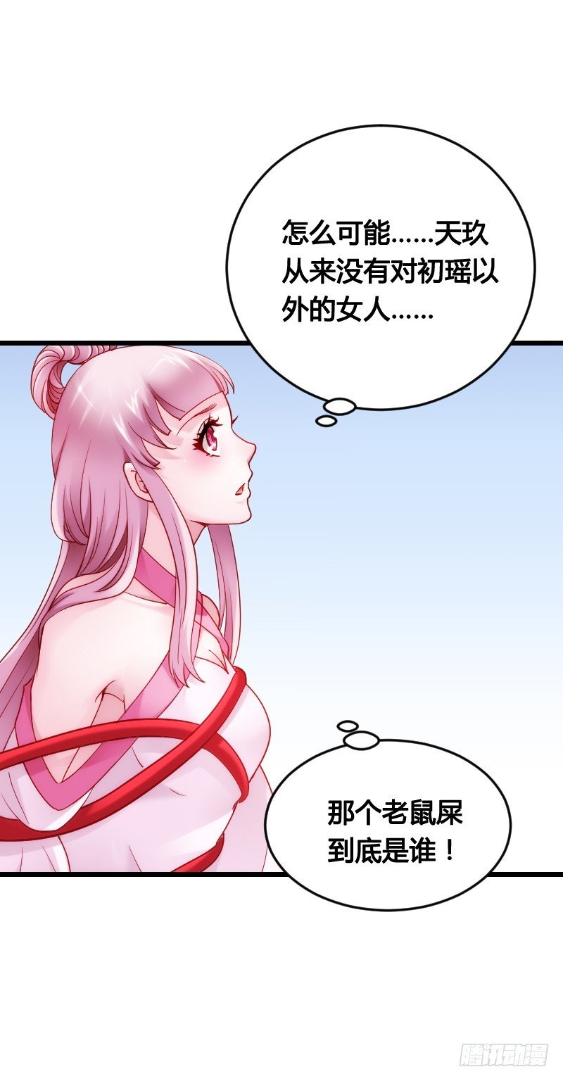 52 我们一起加速吧！