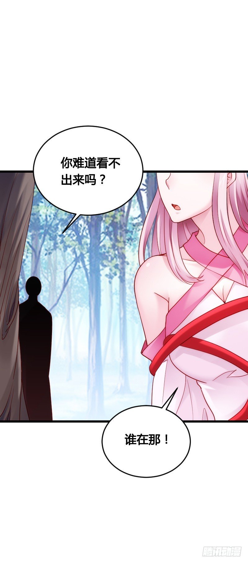 52 我们一起加速吧！