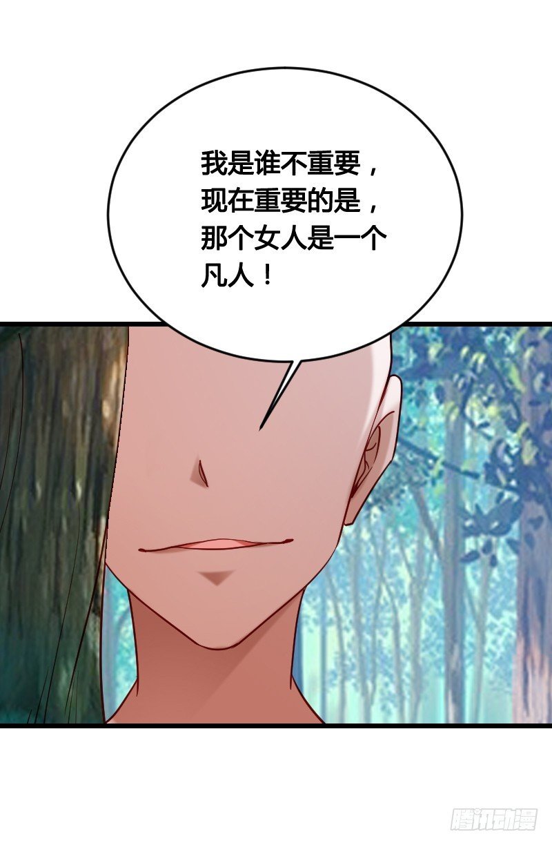 52 我们一起加速吧！