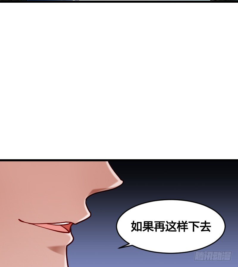 52 我们一起加速吧！