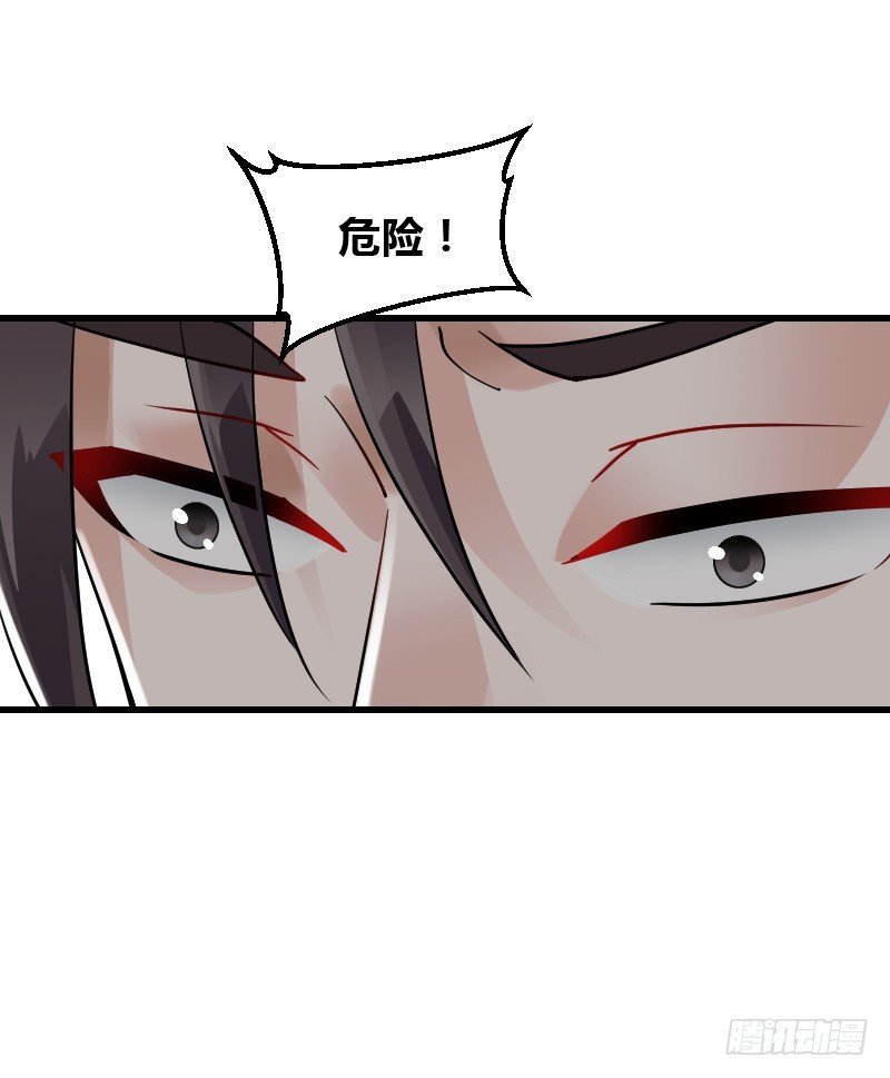 55 欲罢不能的“神仙水”