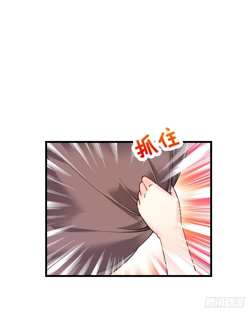 55 欲罢不能的“神仙水”