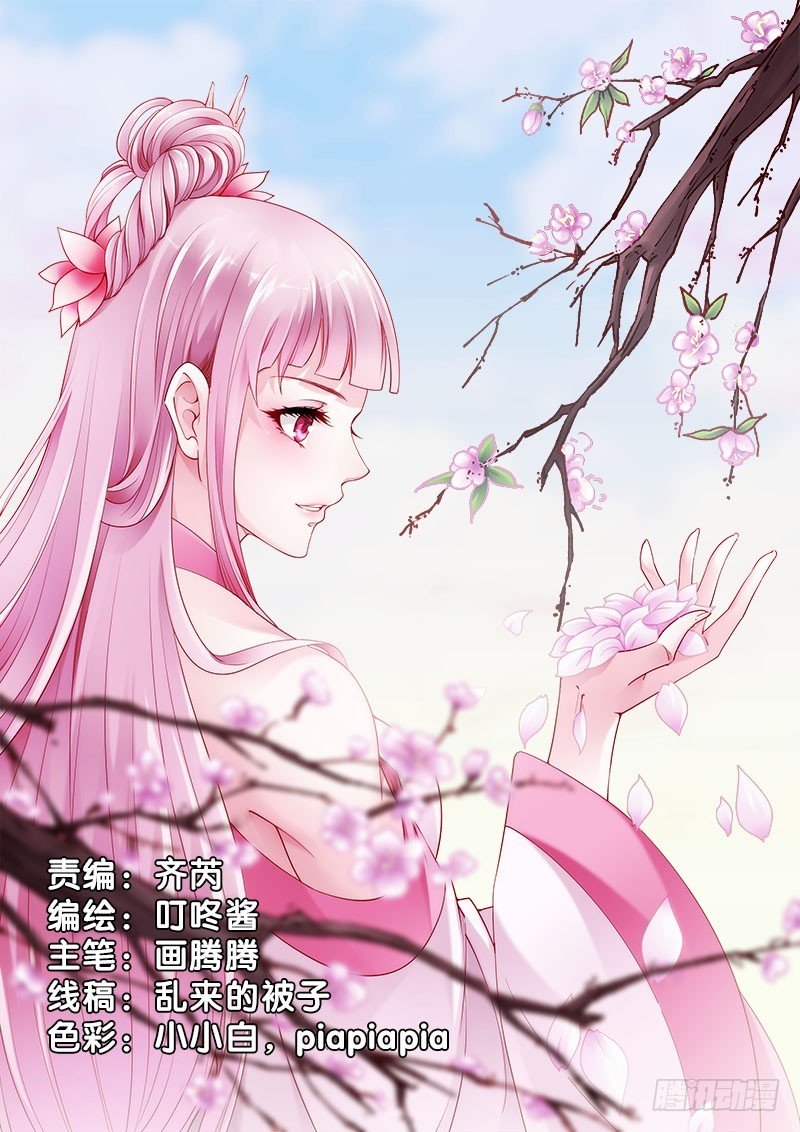 57 死路一条？！
