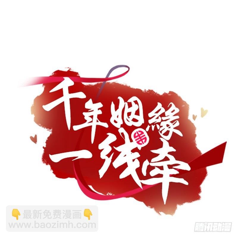 57 死路一条？！