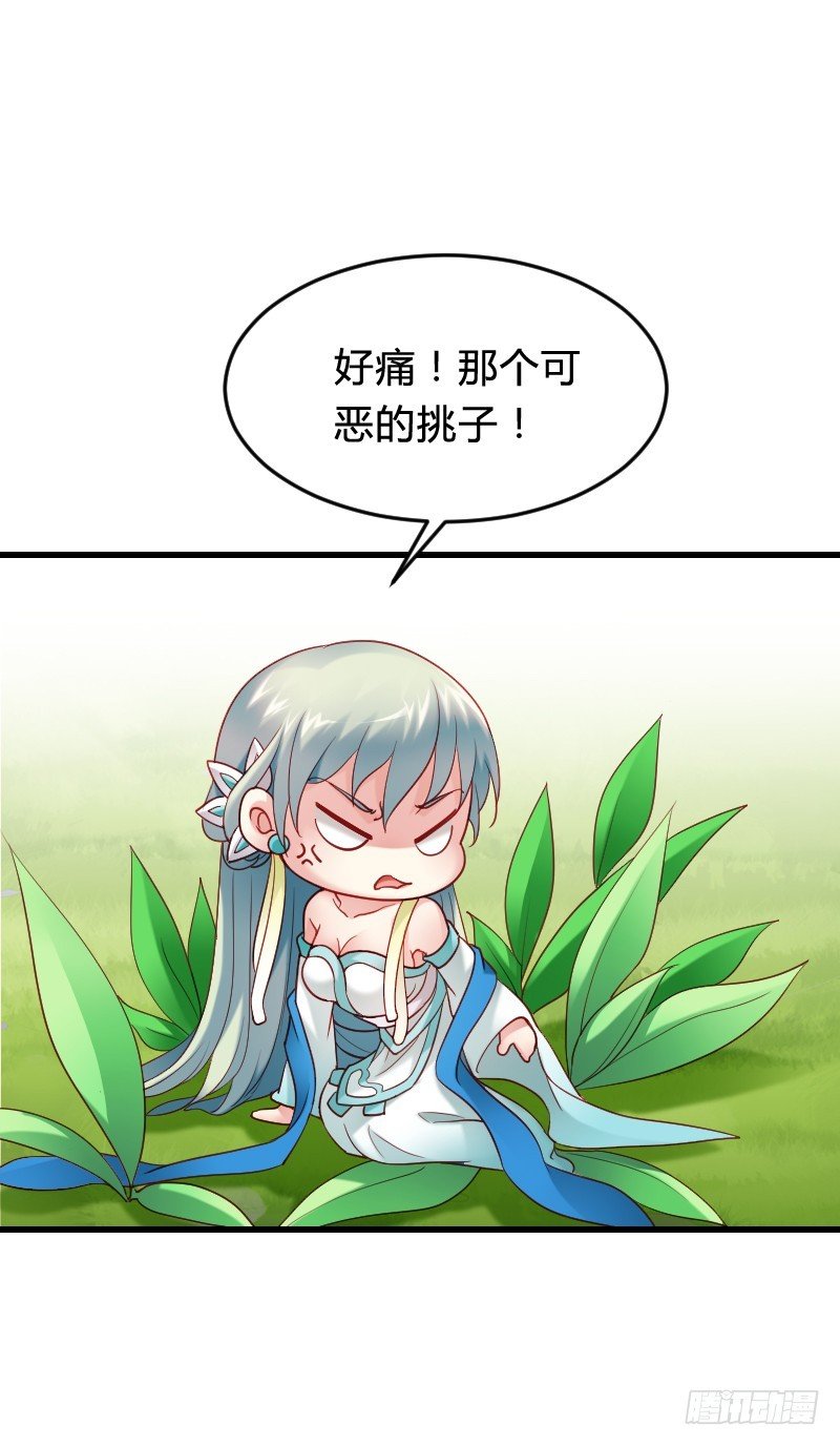 57 死路一条？！