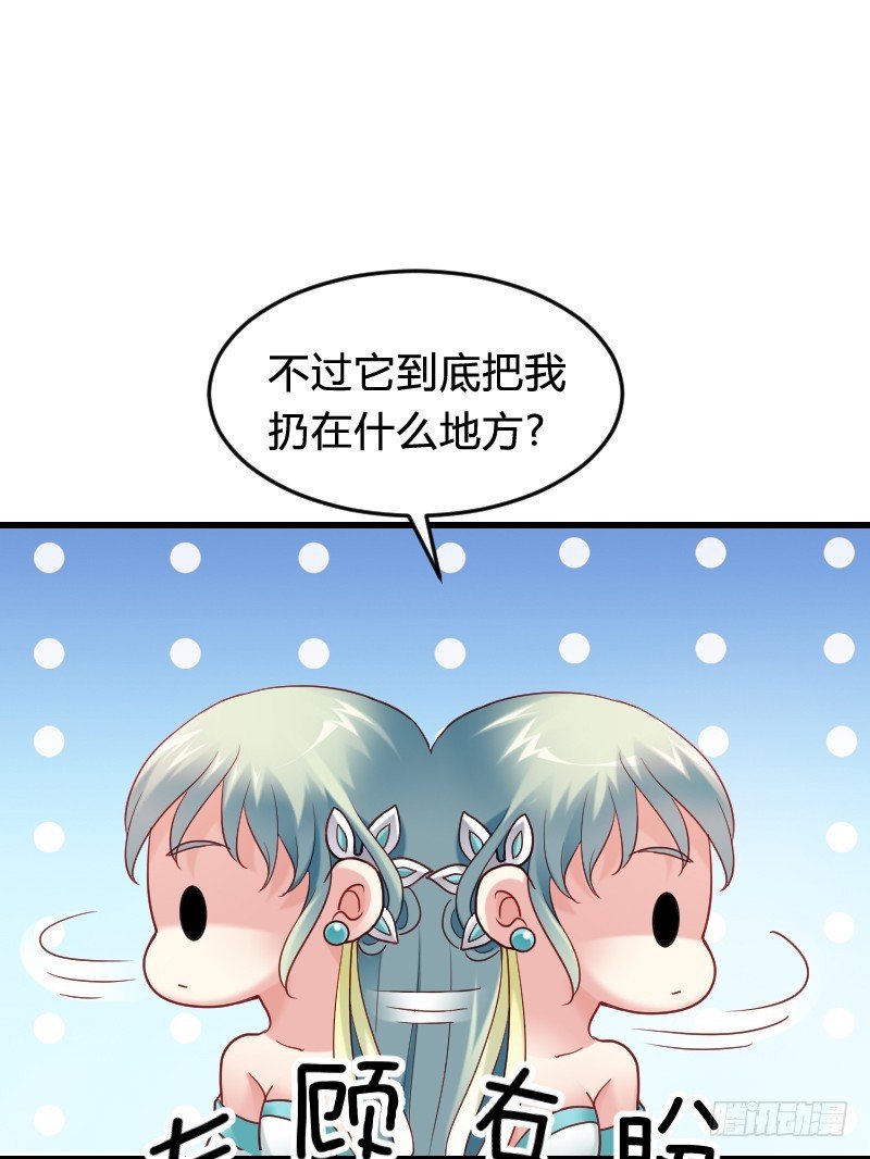 57 死路一条？！