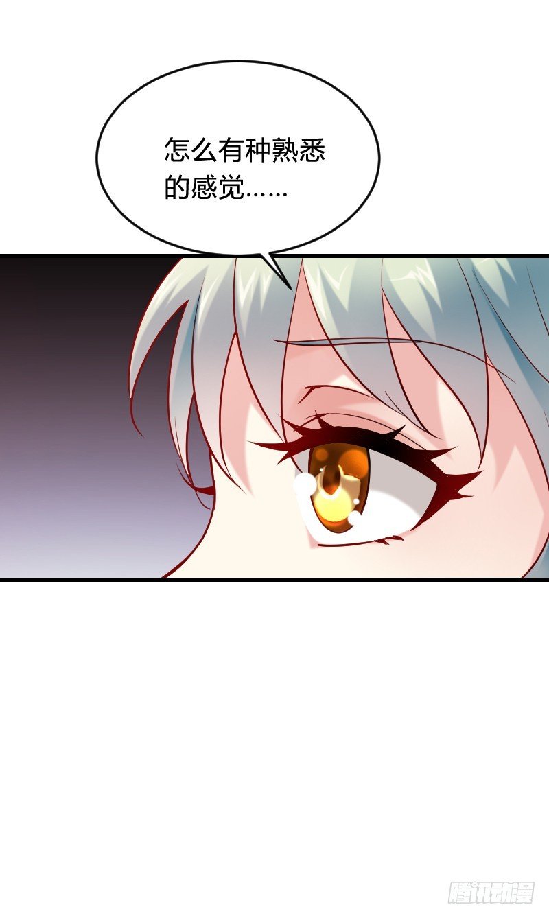 57 死路一条？！