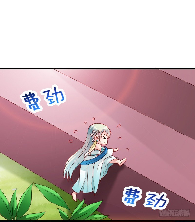 57 死路一条？！