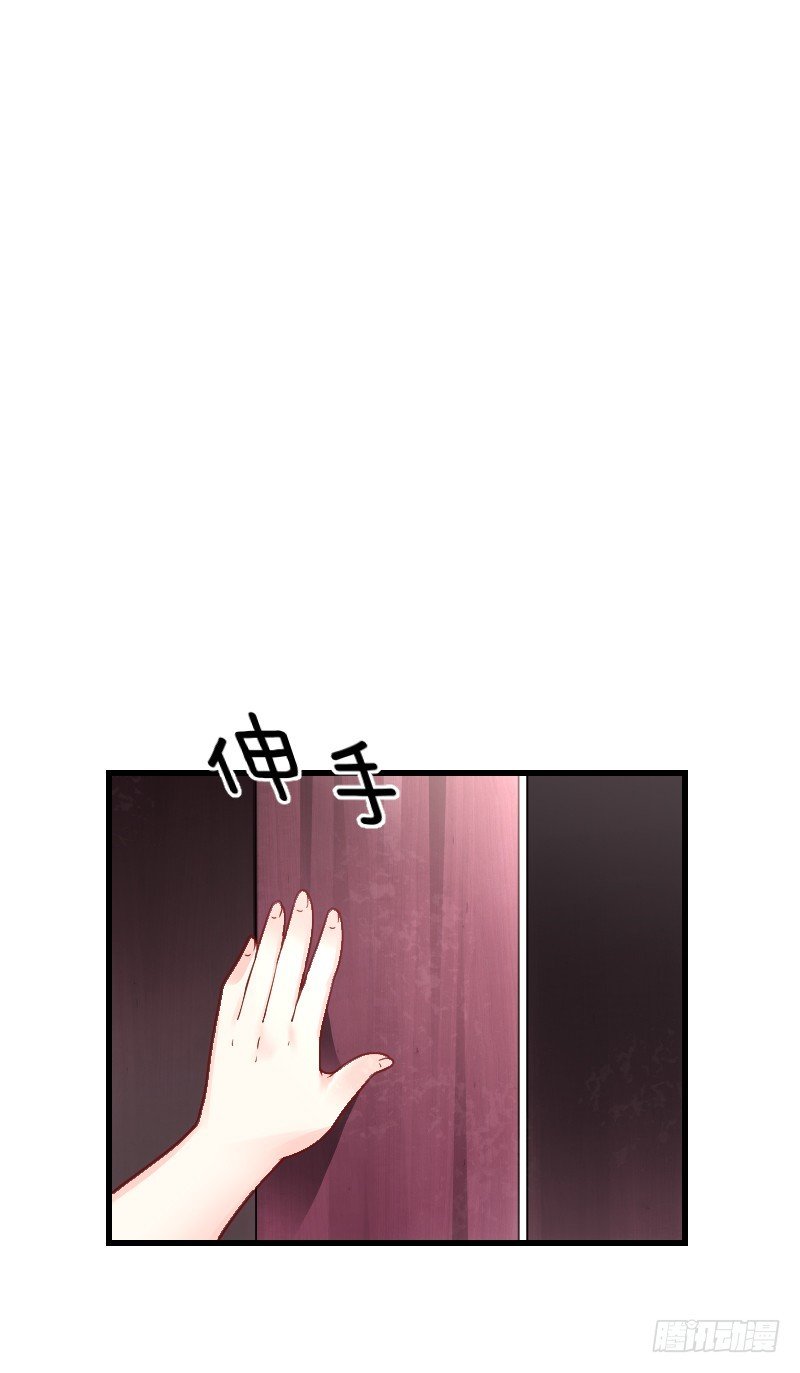 57 死路一条？！