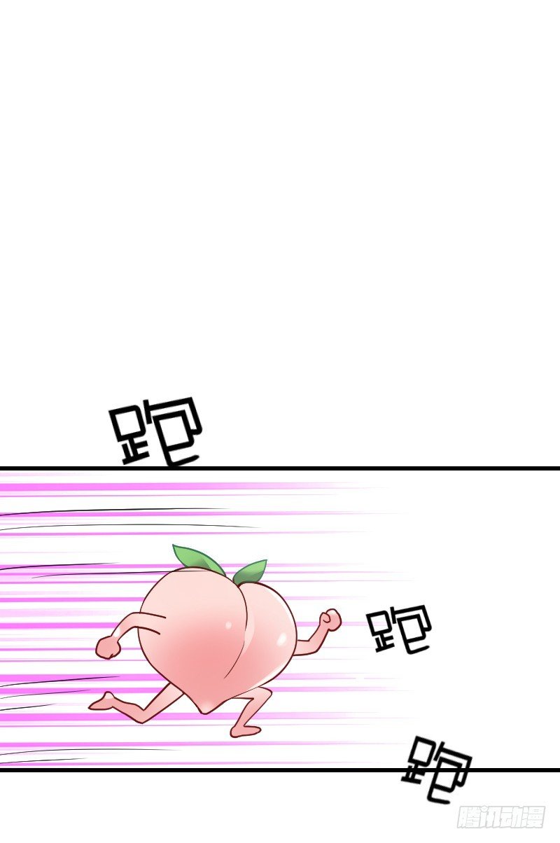 57 死路一条？！