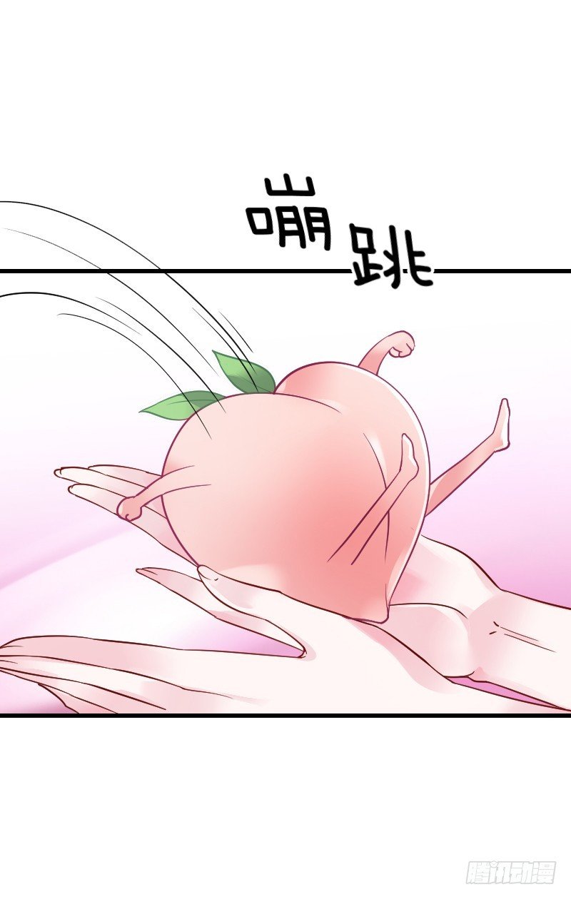 57 死路一条？！