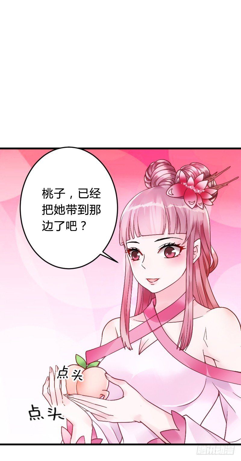 57 死路一条？！