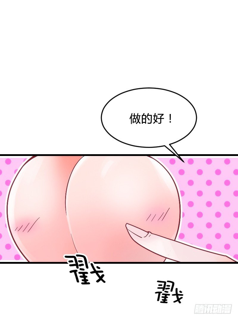 57 死路一条？！