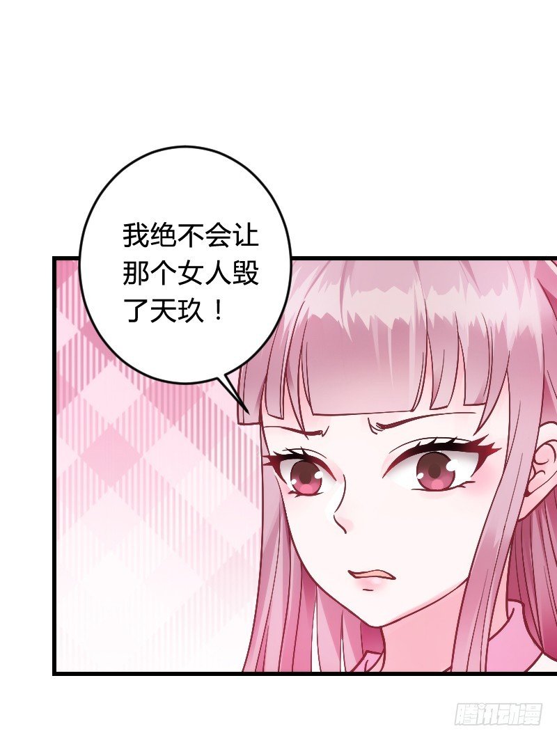 57 死路一条？！