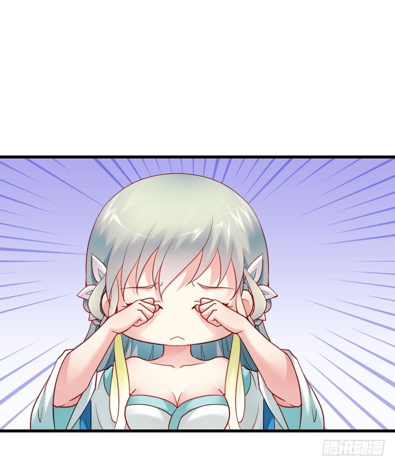 58 熟悉的小姐姐！
