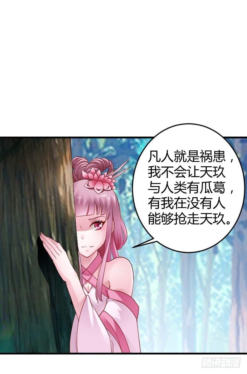 58 熟悉的小姐姐！