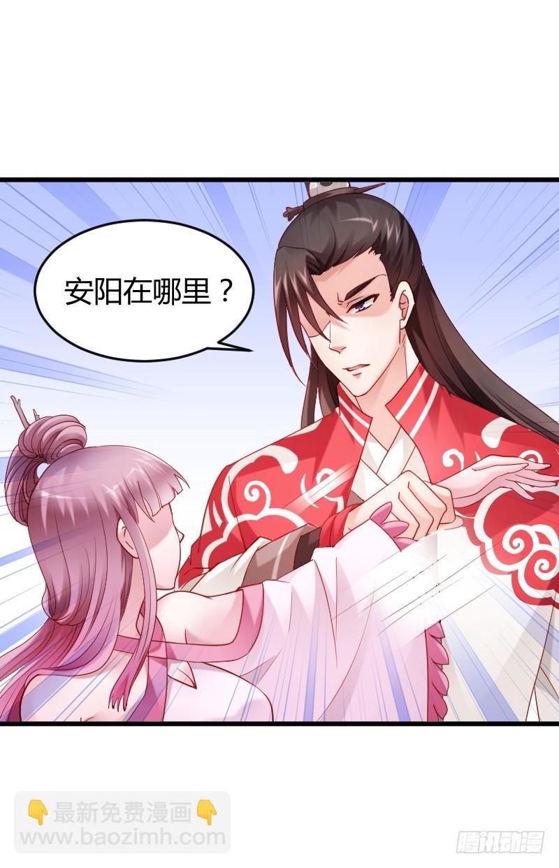 58 熟悉的小姐姐！