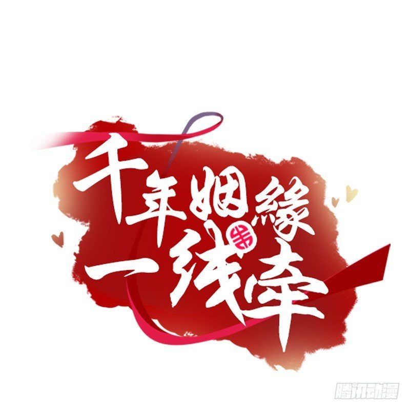 59 我的安阳在哪里！