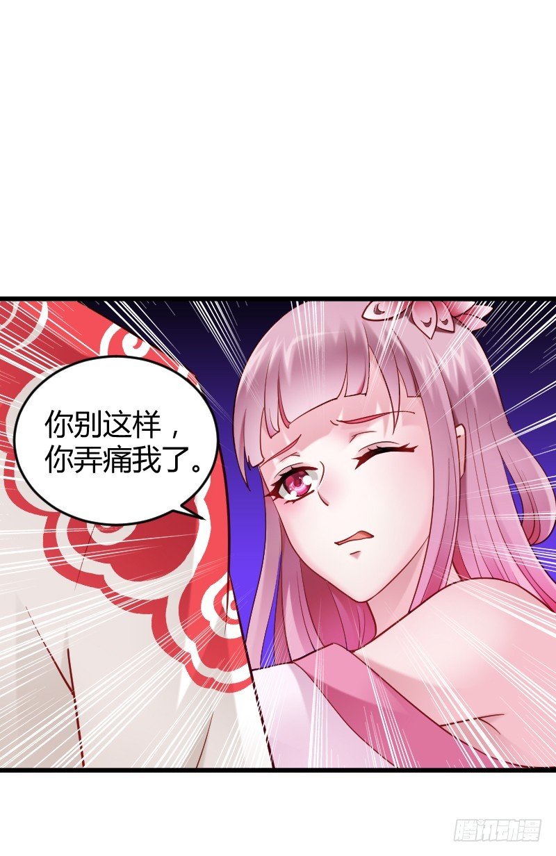 59 我的安阳在哪里！