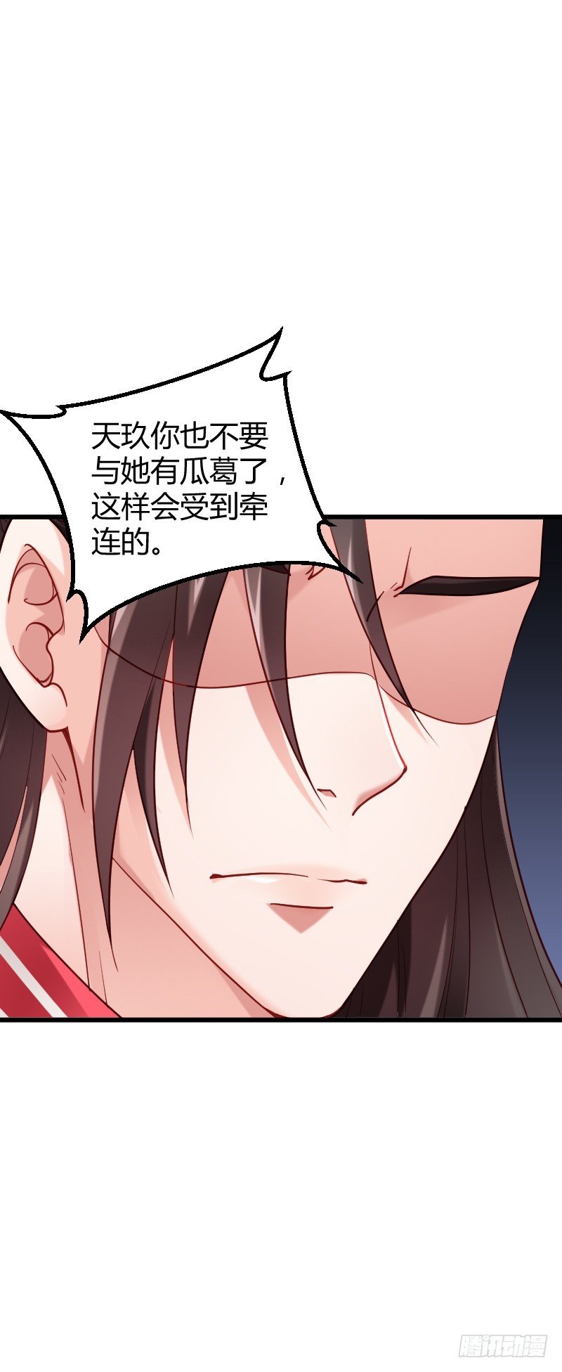 59 我的安阳在哪里！