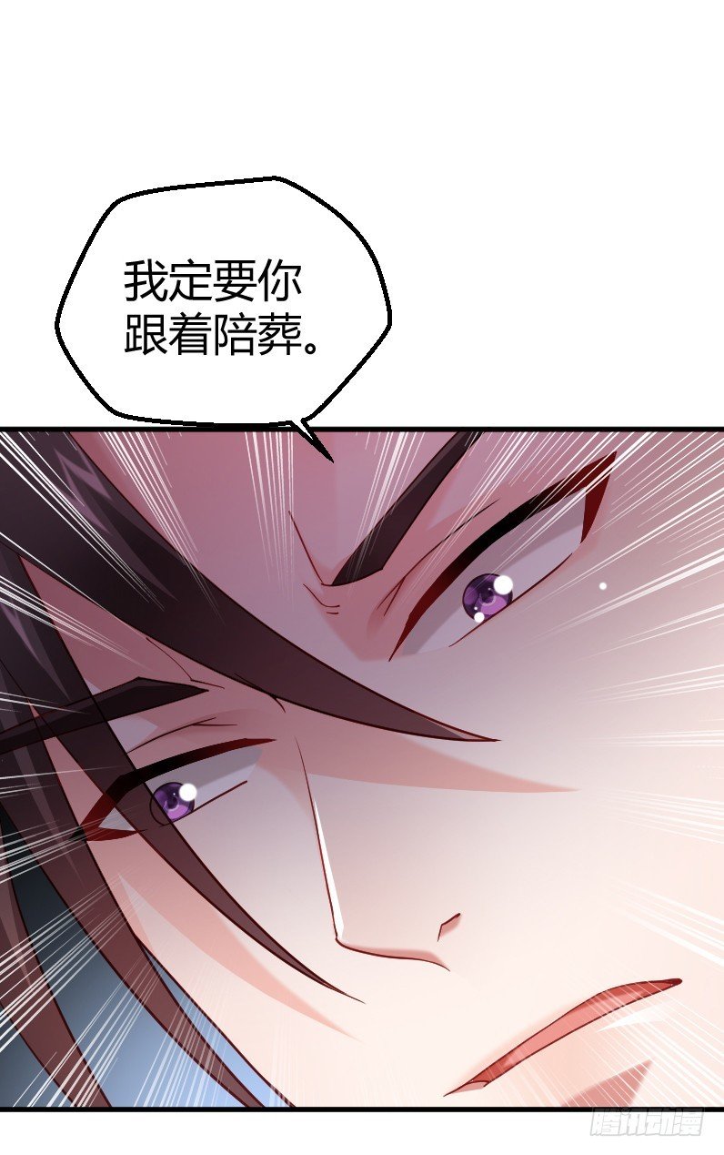 59 我的安阳在哪里！