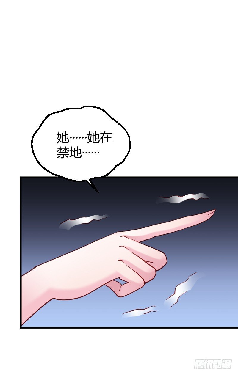 59 我的安阳在哪里！