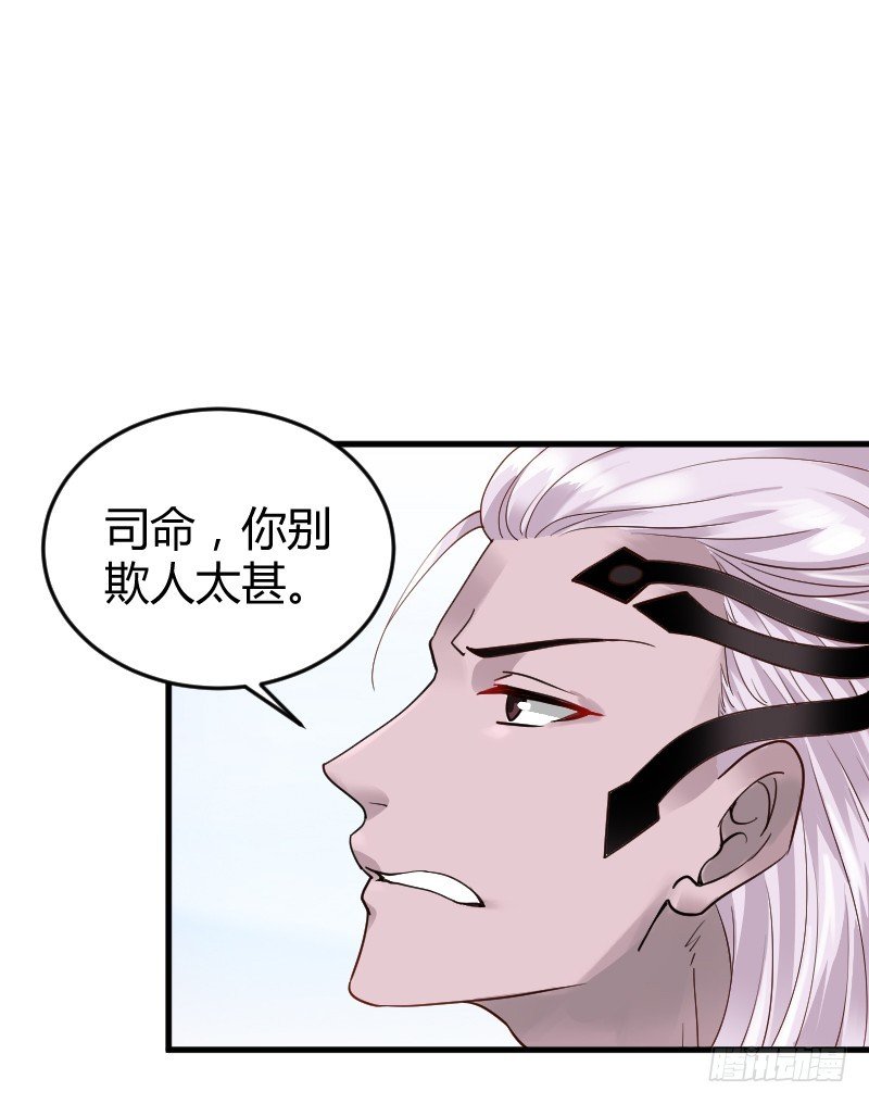 59 我的安阳在哪里！