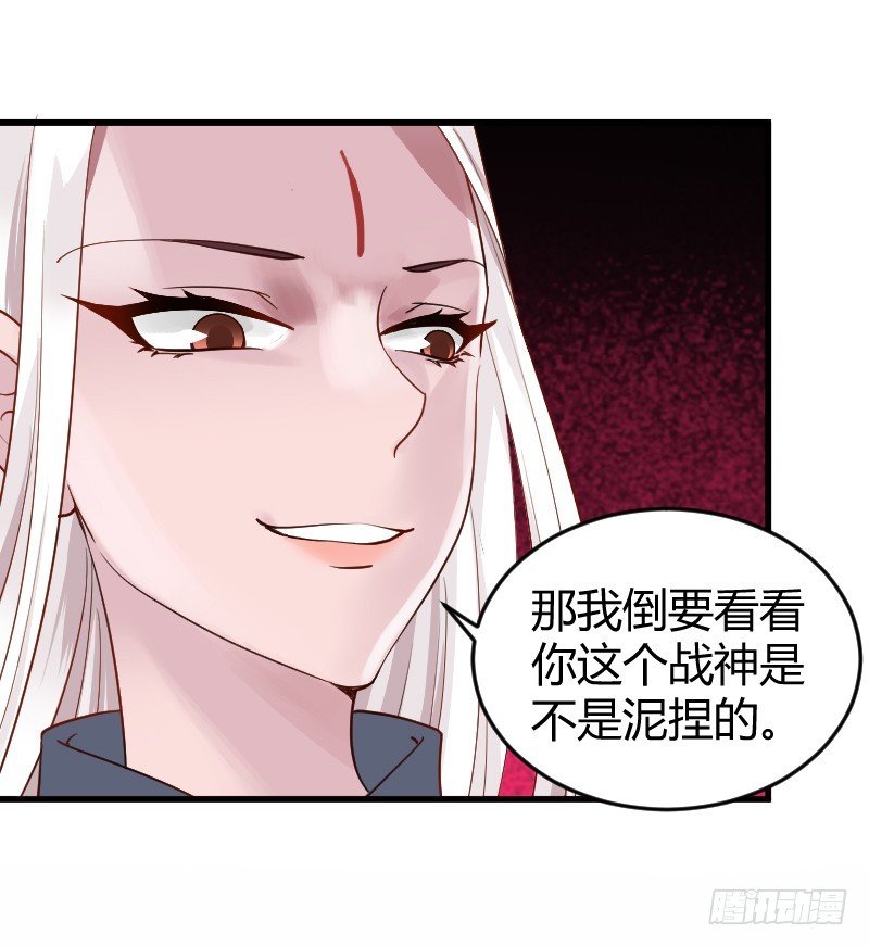 59 我的安阳在哪里！