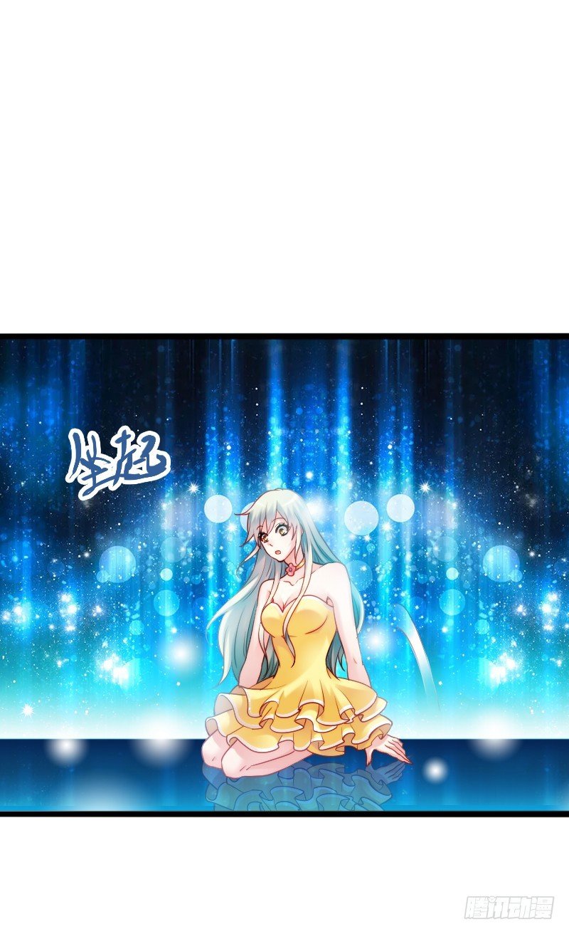 60 小姐姐你是谁？