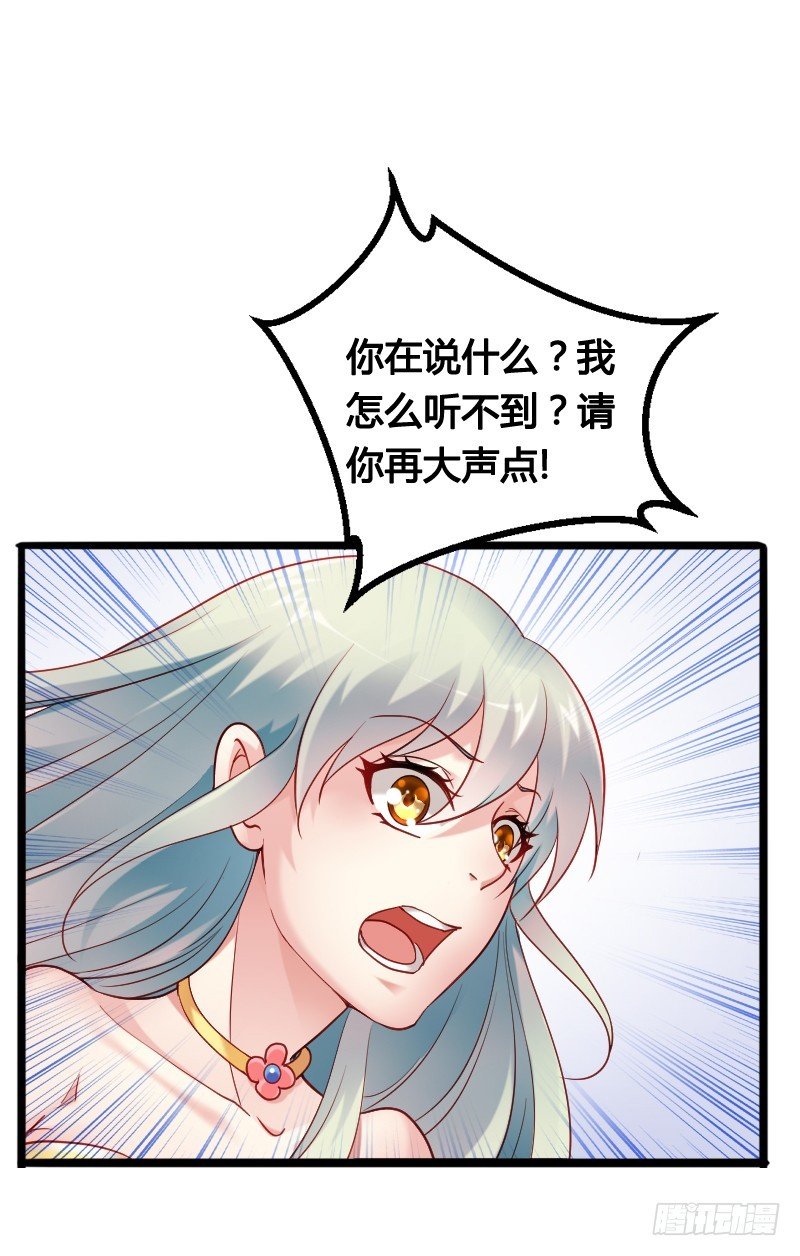 60 小姐姐你是谁？