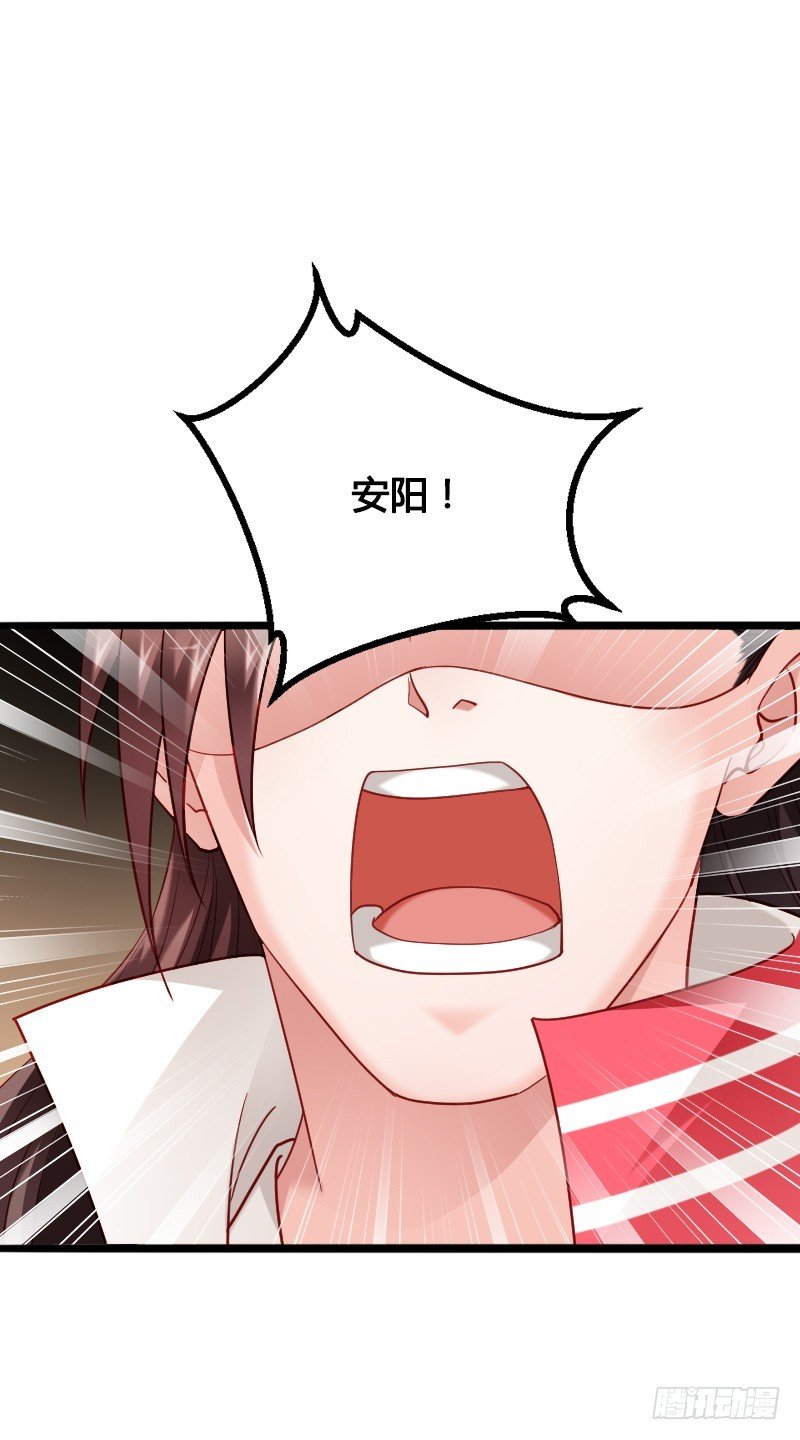 60 小姐姐你是谁？