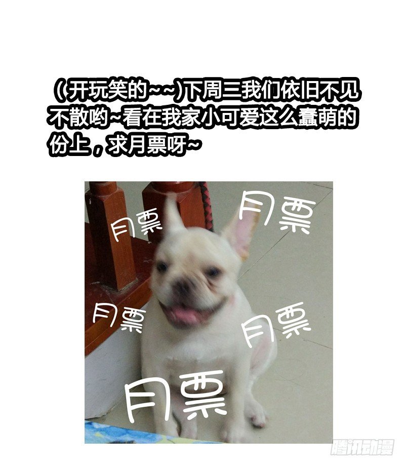60 小姐姐你是谁？