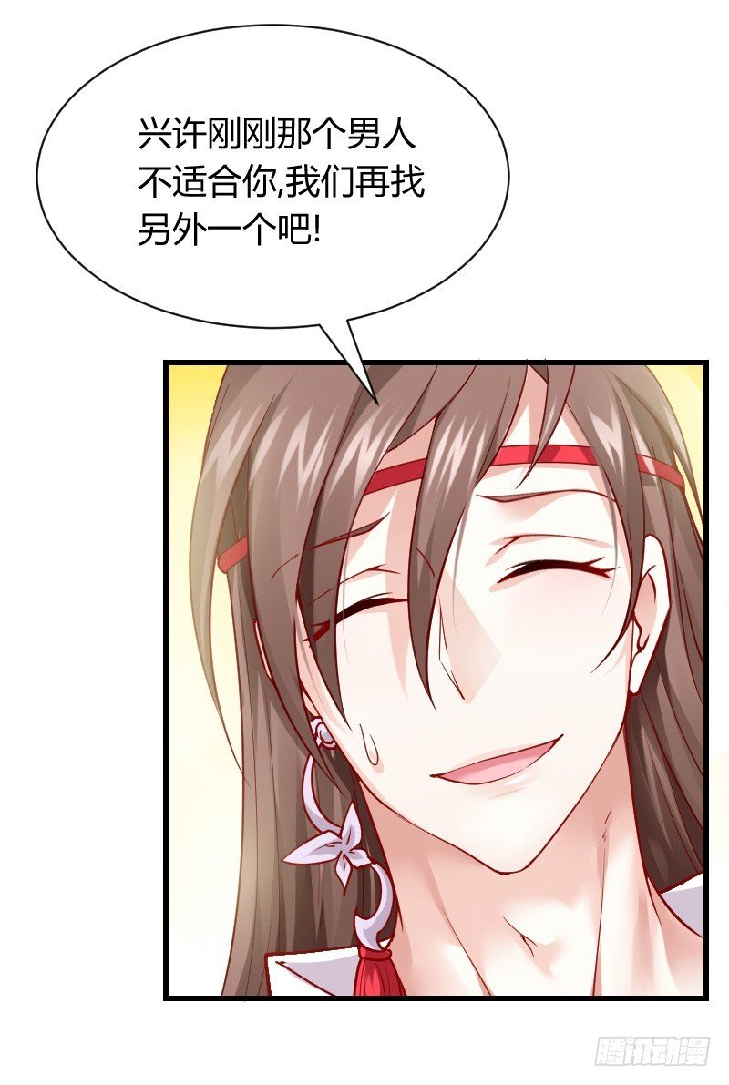 一言不合就搞基！
