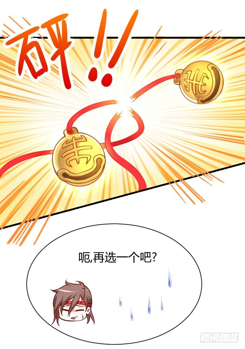 一言不合就搞基！