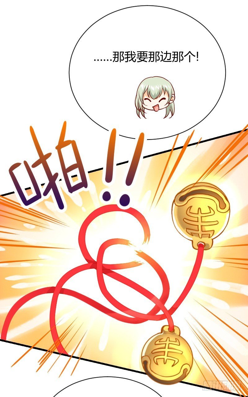 一言不合就搞基！