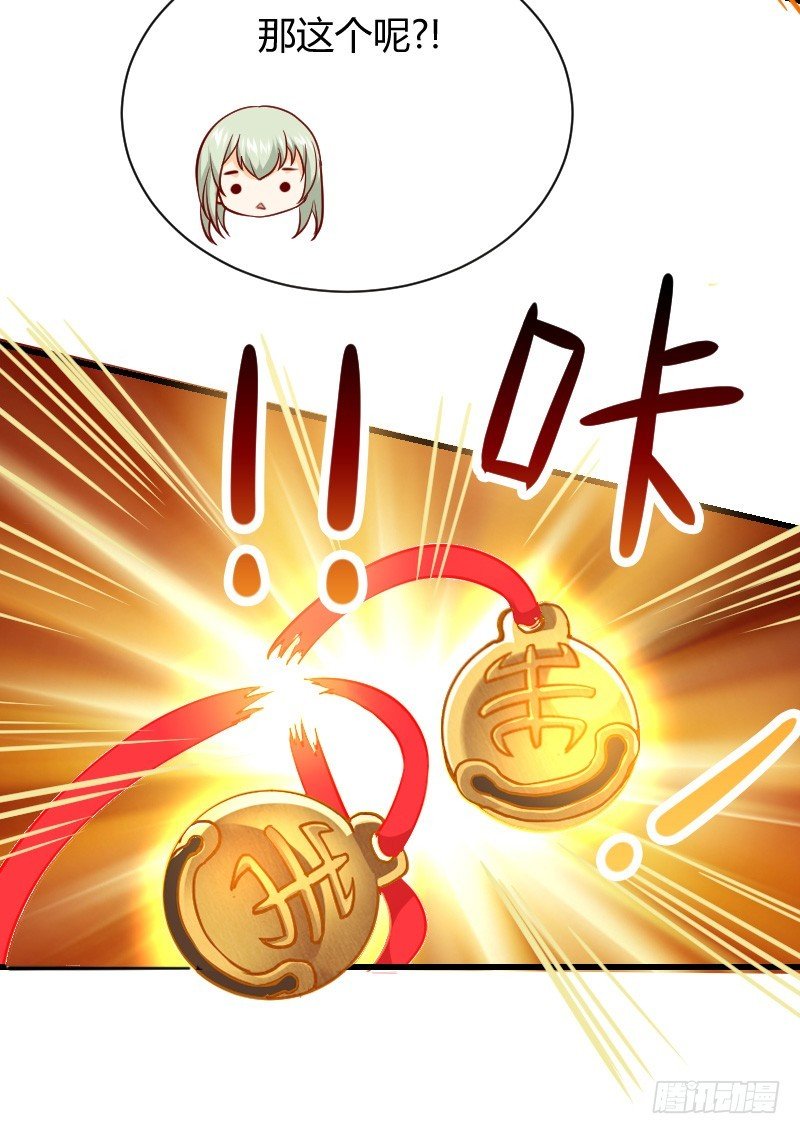 一言不合就搞基！